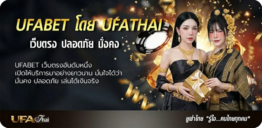 โปรโมชั่น โหลดเกมส์ ยูริ ยอดนิยม — แทงบอลออนไลน์ คาสิโน หวย มวย สล็อต ครบวงจร