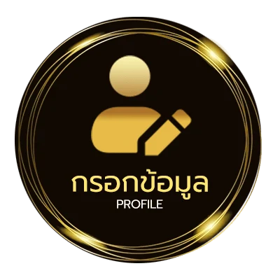 จัดการบัญชี โหลดเกมส์ ยูริ
