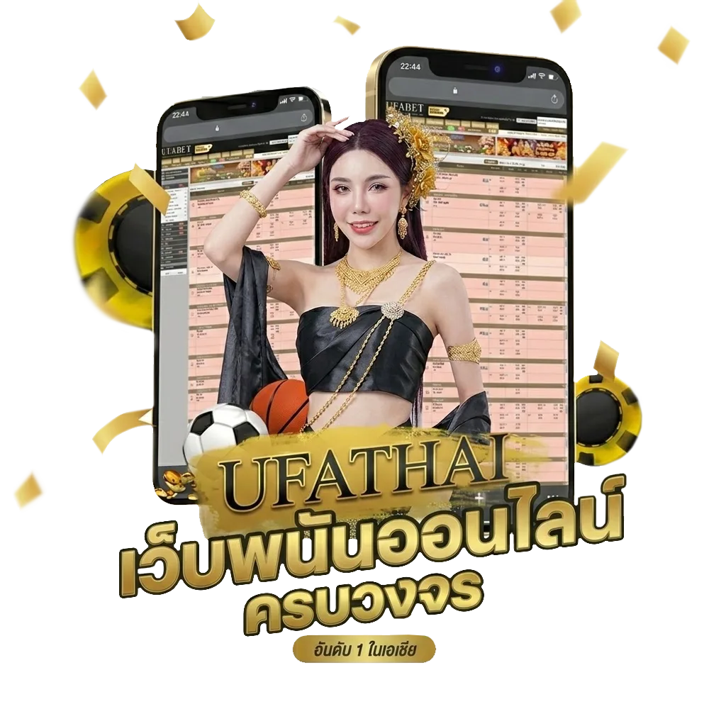โหลดเกมส์ ยูริ Bonus Banner — สำหรับสมาชิก
