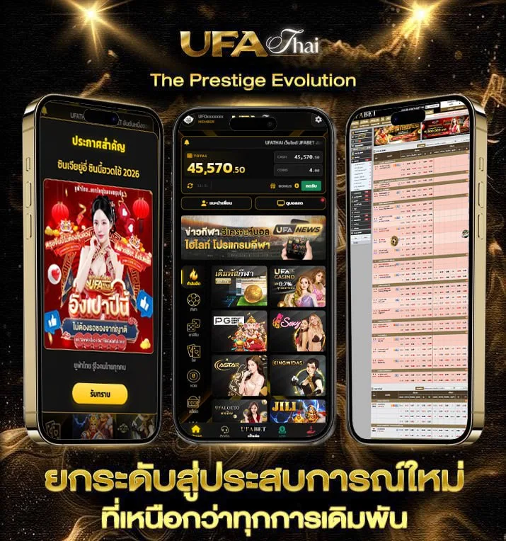 โหลดเกมส์ ยูริ  เว็บพนันออนไลน์